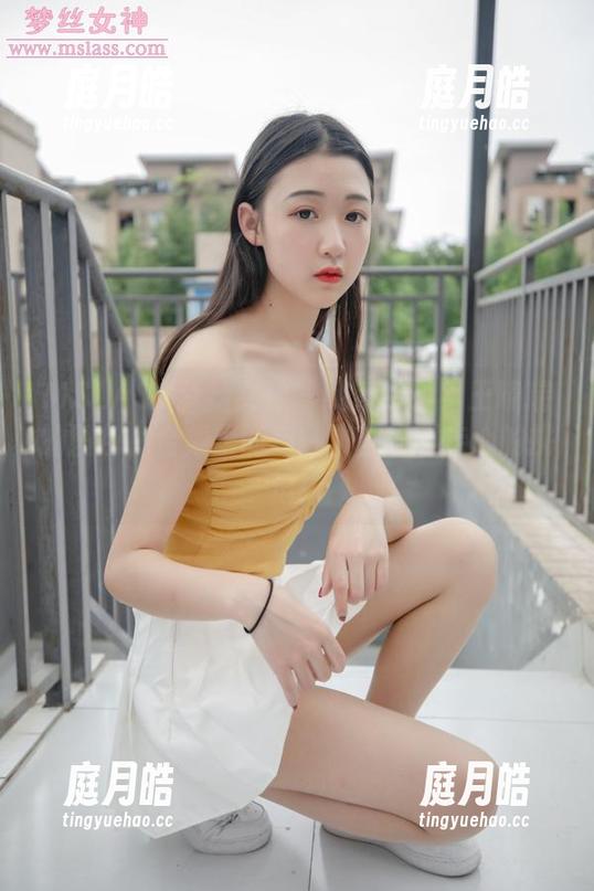MSLASS梦丝女神 - 纯系女神？王晓瑞的图包，合集里的每一张都是不走心的挑逗！