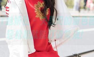 MiStar魅妍社 – 关思阳的粉色图集，轻轻松松就能打破常规！