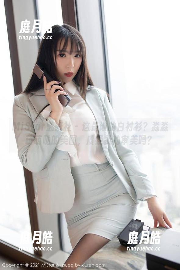 MiStar魅妍社 - 这是谁的白衬衫？淼淼萌萌哒的美图，质疑我的审美吗？