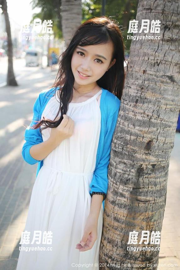 MyGirl美媛馆 - 王馨瑶的职业装，免费的眼福合集来啦！