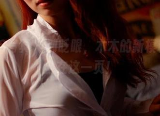 PANS写真 – 别眨眼,木木的新模精选,全在这一页!