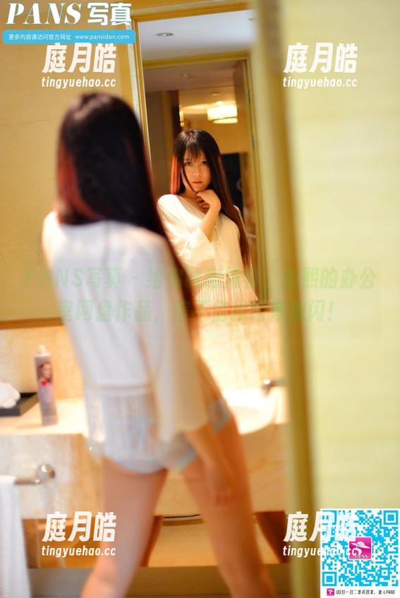PANS写真-金熙 PANS写真 - 给你诚意推荐,金熙的办公室网盘作品,信不信我给你放闪!