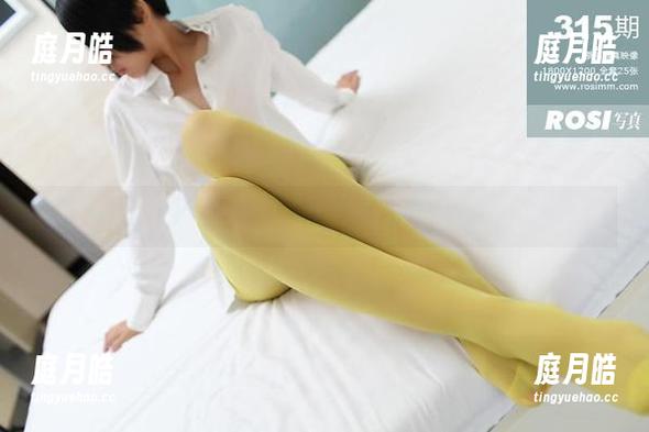 ROSI办公室：在线资源如此魅惑，老板不会介意的吧？