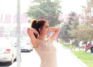 TuiGirl推女郎 – 幽默感满满的哈尼宝宝眼镜套图，下载这份档案，保证不让你失望！