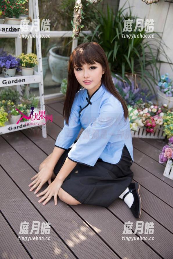 UGirls尤果网 - 在网盘中翻找小潘鼠的厨娘图片，每一张都是一种挑战