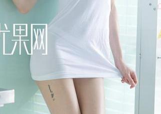 UGirls尤果网 – 李颜儿出奇招,御姐变身,真无圣光惹人爱(这张是不是美图)