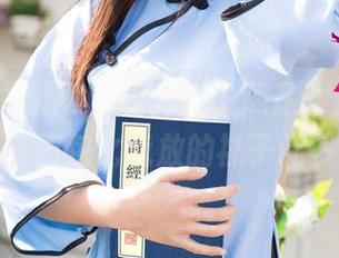 UGirls尤果网 – 因为金子熙是女王,她的写真图包比我放的袜子还多!
