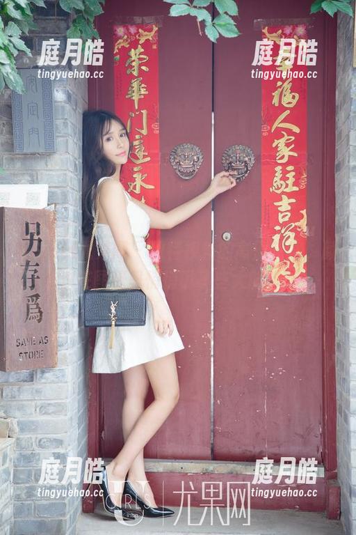 UGirls尤果网 - 独特视角的高清花嫁，颜亦汐在图册里悄悄说了些大胆的话…