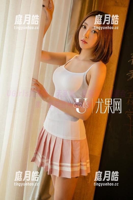 UGirls尤果网 - 无圣光，黛斯羽的美腿合集：看腿我从没错过！
