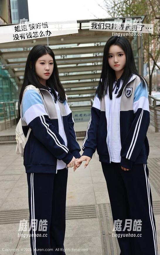 Xiuren秀人网-初梦瑶 Xiuren秀人网 - 初梦瑶的户外写真合集:一段走不完的旅途,记忆在随风飘荡