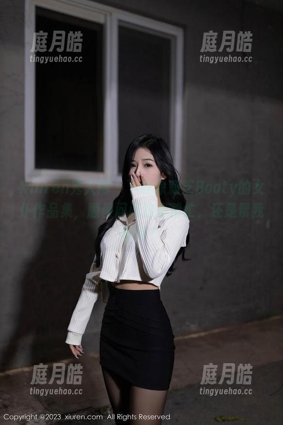 Xiuren秀人网-徐莉芝Booty Xiuren秀人网 - 下载徐莉芝Booty的女仆作品集,顺便问问这是帮忙,还是帮我撒娇?