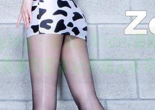 beautyleg – 小心！Vicni最新空姐写真集可能会让你想入非非
