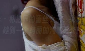 pans – 私拍界的蕾丝女王，锐锐带你穿越到一个绮丽的淘气时光！