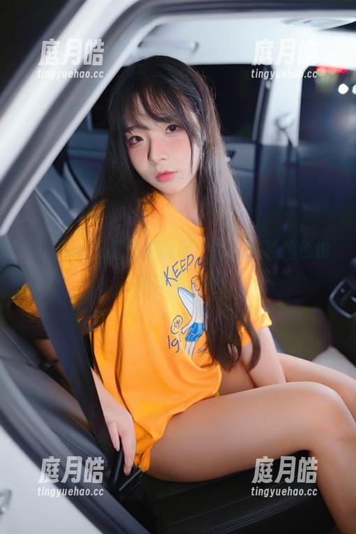 yuuhui玉汇最新图册：女友这种角色也太会挑了吧