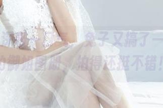 丽柜 – 深吸一口气,兔子又搞了一本最新的御姐图册,拍得还挺不错!