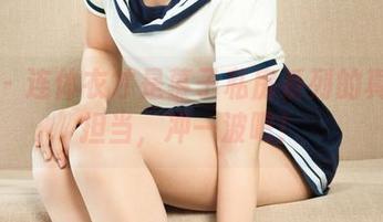 丽柜 – 连体衣才是慕子私房系列的真颜值担当,冲一波吧!