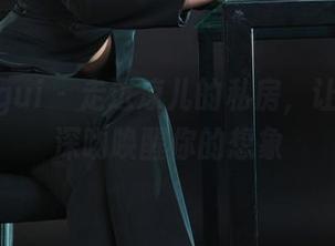 丽柜ligui – 走进凉儿的私房，让双生花深吻唤醒你的想象
