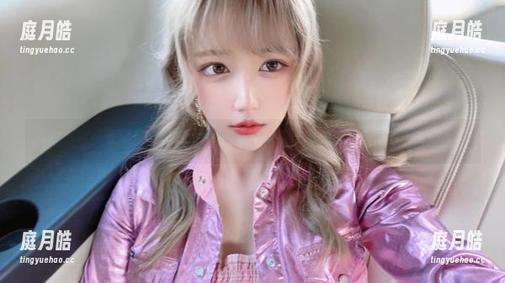 在厨房狂魔的升级路上，啾小妍的高清资源在线！