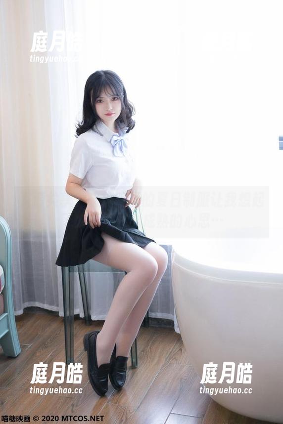 资源共享？喵糖映画的夏日制服让我想起了太多不那么成熟的心思…
