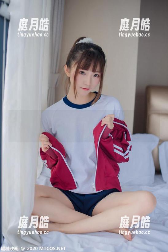 喵糖映画的纯白浴巾写真集，好吧，我承认我被卷走了！