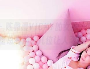 嗲囡囡 – 陈雅漫VICKY的女孩，免费资源里总有那么几位让人动心！
