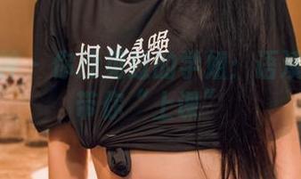 头条女神 – 你没见过的学姐:语溪作品集带你“上课”