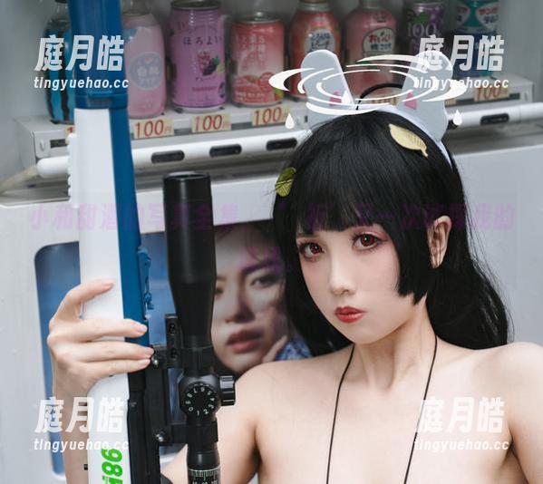 小和甜酒的写真全集，‘楪祈’又一次试探我的底线。