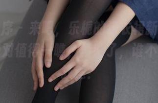 少女秩序 – 来吧,乐栀的连衣裙新高清分享,绝对值得一瞧,再说了,谁不爱这种舒适?
