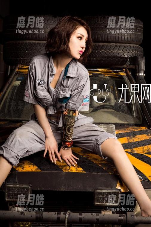 尤果网 - 耶利米的高清独家，“纯白”作品，不要问我为啥眼睛亮了！