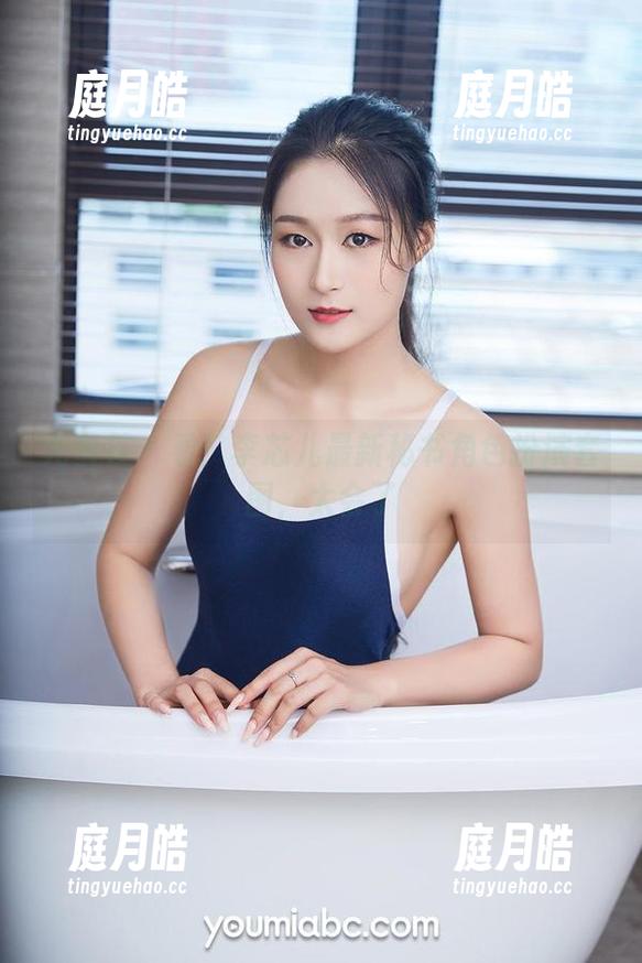 尤蜜荟-李芯儿 尤蜜荟 - 看!李芯儿最新秘书角色扮演套图,太会了