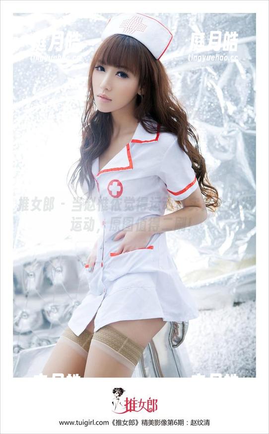 推女郎-赵惟依 推女郎 - 当赵惟依觉得运动其实是个沙发运动,原图值得二刷!