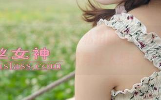 梦丝女神 – 又到苏柔私拍时间，图包中透露的女王气质真让人想多。