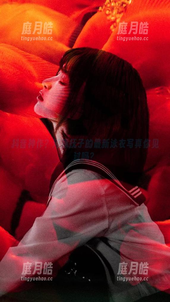 抖音神作？河豚抚子的最新泳衣写真你见过吗？