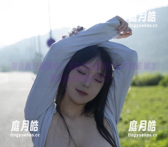 别说我没提醒你，浅安安的套图PA15翠雀媚才是无圣光界的扛把子。