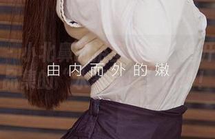 爱尤物 – 小北鼻的浴室悦享:揭开高清作品集的“水雾迷离”面纱!