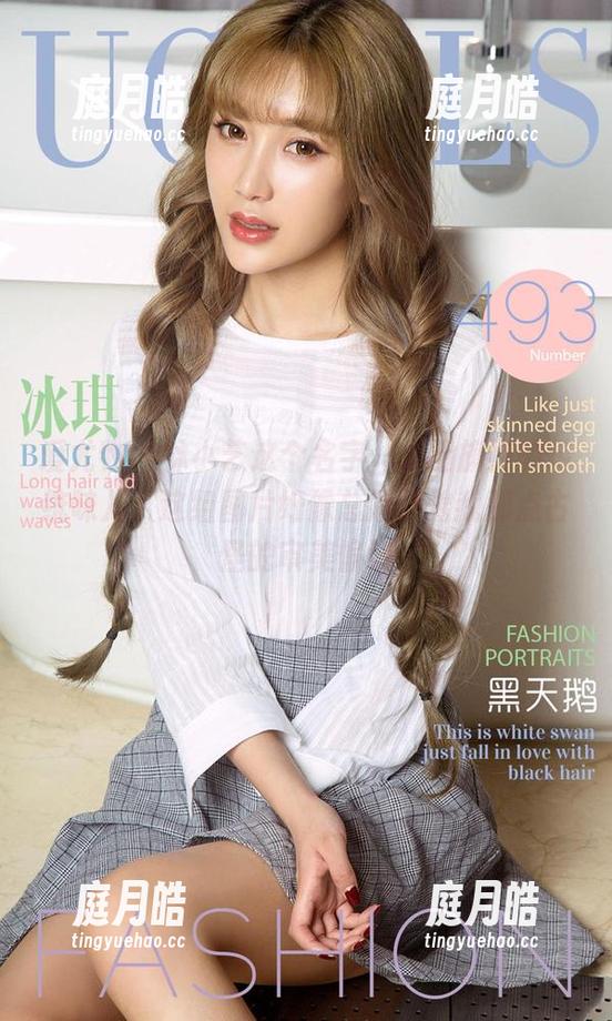 爱尤物 - 林小艺这个名字，加上旗袍的传统味儿，这组图片好像总撩拨着我那点古怪的审美偏好