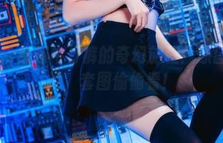 疯猫ss穿越牛仔裤的奇幻旅程：原图有话说，套图偷偷看！