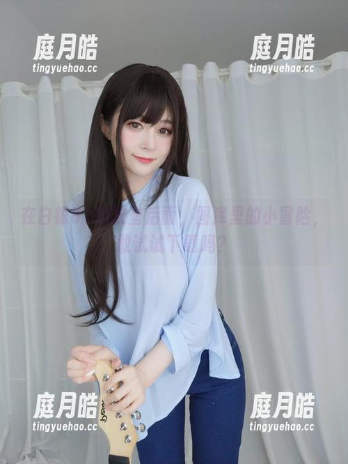 白银81 在白银81的教室后面,图库里的小冒险,敢试试下载吗?