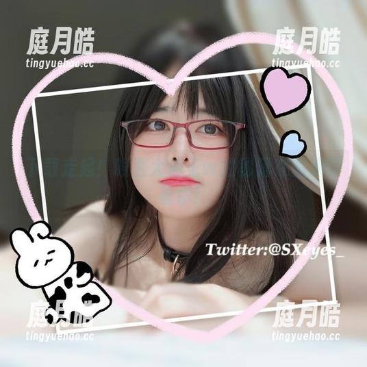 下载走起！眼酱大魔王w的秘籍在图库等着你！