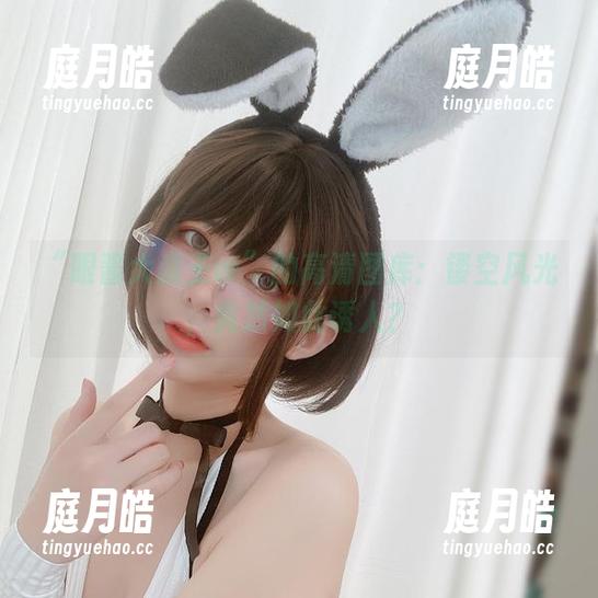 “眼酱大魔王w”的高清图库：镂空风光，竟然如此诱人？