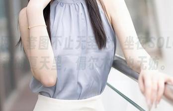 秀人网 – 套图不止无圣光，坐在SOLO-尹菲的夏天里，偶尔木讷也无妨。
