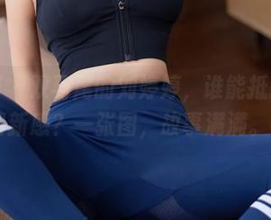 秀人网 – 双马尾的刘婷婷，谁能抵挡无圣光的清新感？一张图，故事满满。#图片