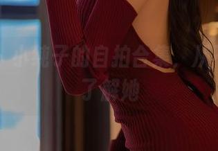 秀人网 – 小纯子的自拍合集,从不同侧面了解她