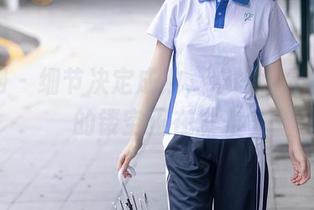秀人网 – 细节决定成败，心妍小公主定制的镂空正在发光