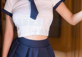 秀人网 – 制服新玩法?林珊珊的私拍图包大揭秘