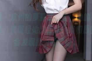 秀人网 – 杭州的萝莉悠悠酱,她的秘密可不少呢,快取经她的新作品集和原图,你会发现我说的没错。