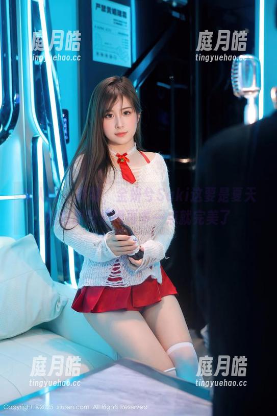秀人网 - 哎呀，金妍兮Saki这要是夏天福利原图拍得再多一点就完美了