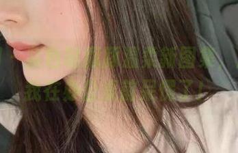 微密圈 – 紫色哒豚豚温柔新图集,居然让我在办公桌前呆愣了!