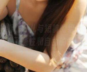 美媛馆 – 看，可儿与短裤的组合，图库里充满了随性和自由的气息。
