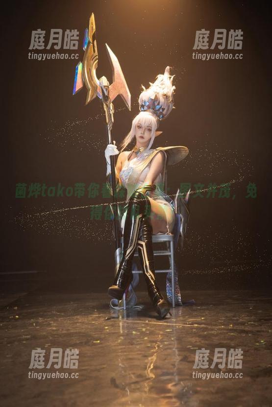 菌烨tako带你看森蚺合集：图文并茂，免得你排队买票！